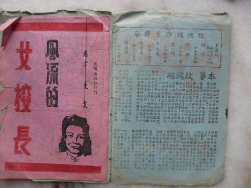 穆尔西亚大学学位证